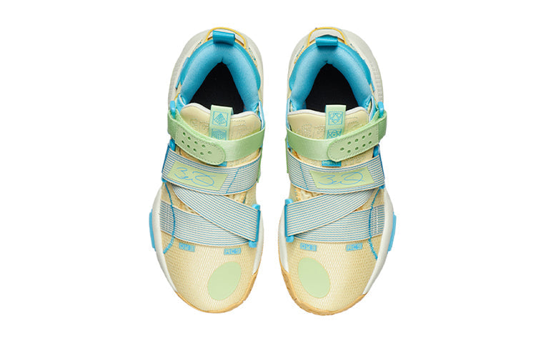 (GS) Li-Ning Wade All City 9 V2 'Yellow Green' ABPR055-5