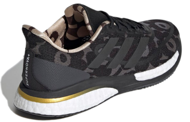 (WMNS) adidas x Marimekko Supernova 'Grey Floral' GZ8906