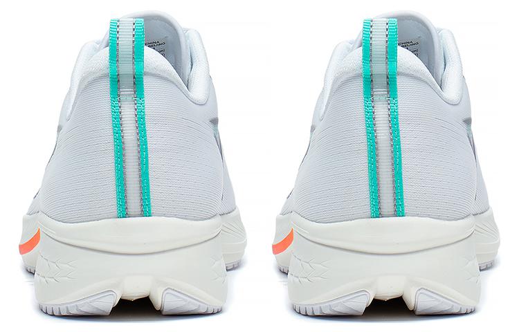 Li-Ning Dark Horse 6 'Grey White' ARMT015-4