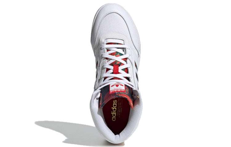 adidas Drop Step 'Chinese New Year' FW5326