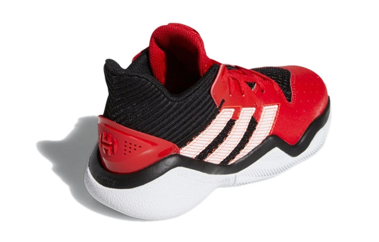 (GS) adidas Harden Stepback J 'Scarlet' EF9904