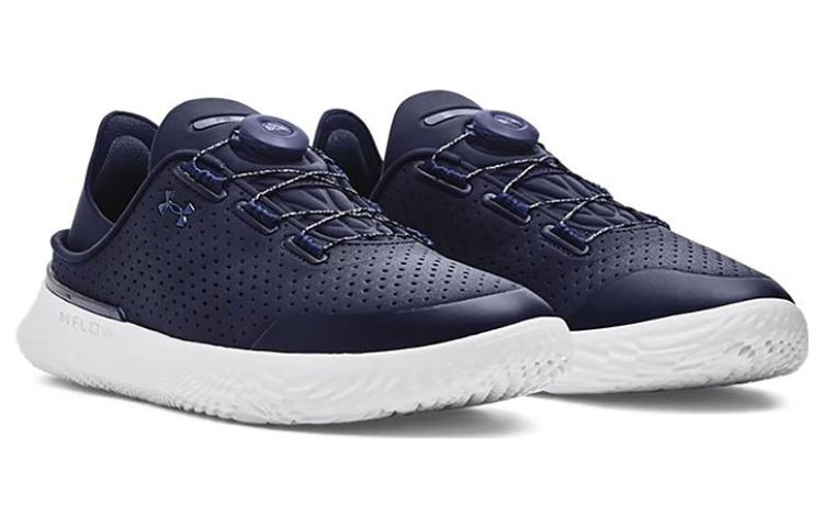 Under Armour SlipSpeed 'Dark Purple Blue' 3026197-403