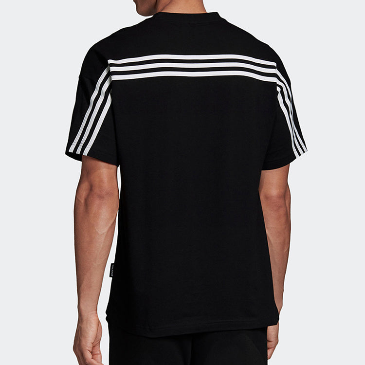 Men's adidas Back Short Sleeve Black T-Shirt GC9060