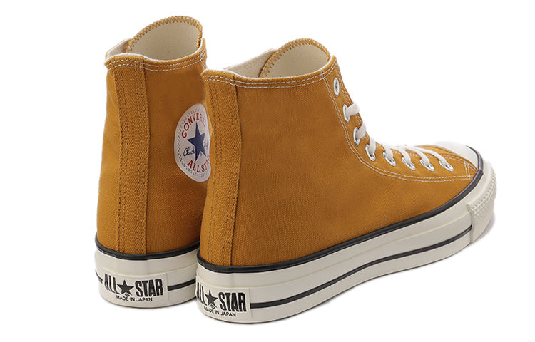 Converse Chuck Taylor All Star J High-top Canvas Shoes Ginger 31304840