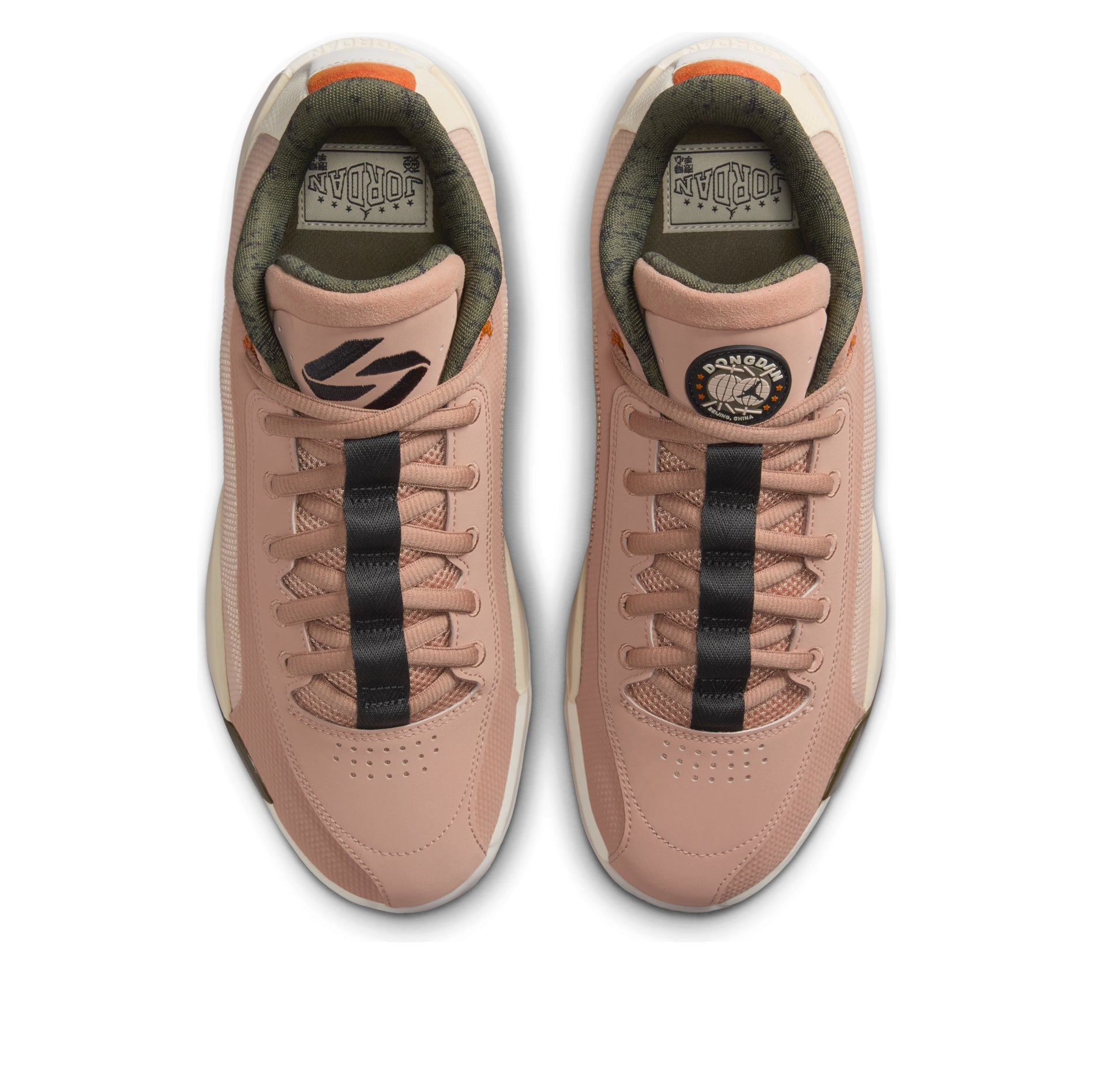 Air Jordan Luka .77 'Dongdan' HJ5199-200
