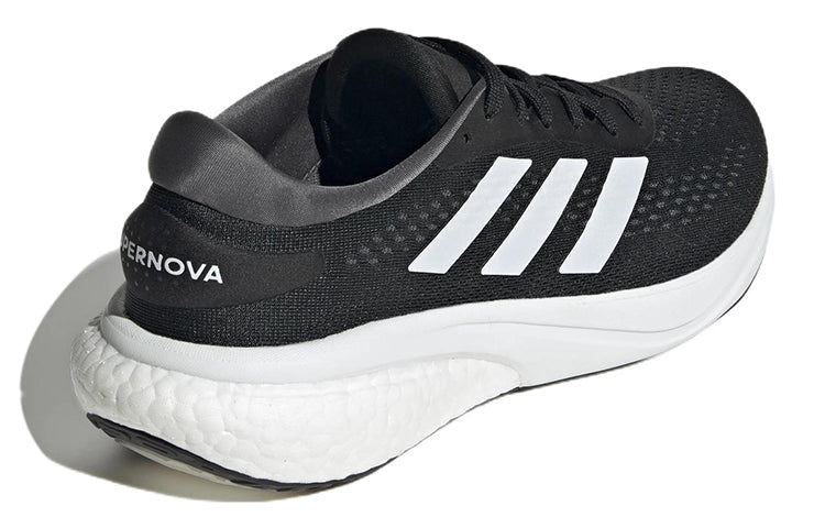 adidas Supernova 2 'Black White' GW9088