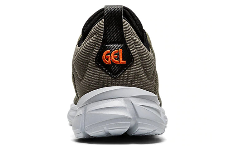 ASICS Gel Quantum Lyte 'Mantle Green' 1021A116-300
