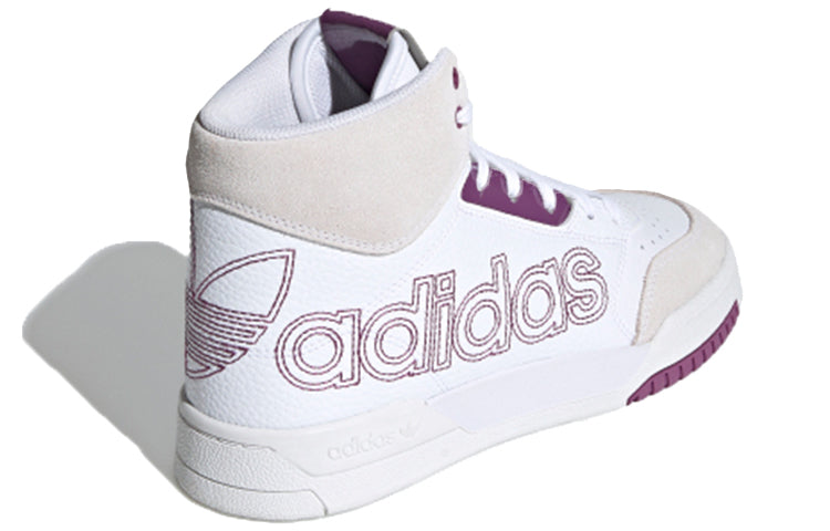 (WMNS) adidas Drop Step XL 'White Purple Tint' FX9799