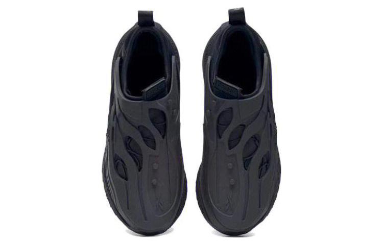 Reebok Floatride Energy Argus X 'Core Black' GY1732