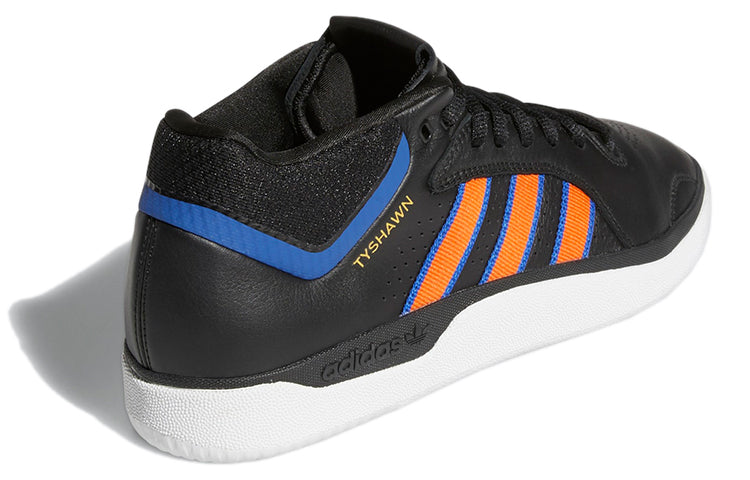 adidas Tyshawn 'Black Orange' FY7471