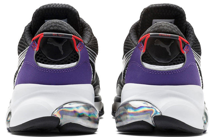 PUMA Cell Dome 'Galaxy' 371763-02