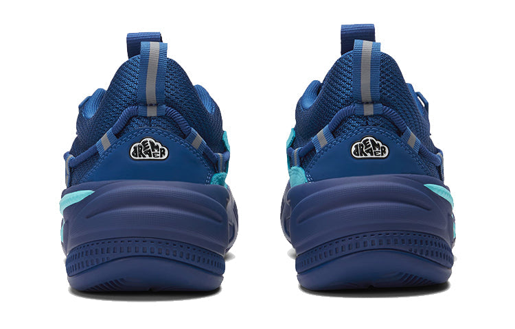 PUMA J. Cole x RS-Dreamer 'E-Line' 193990-22