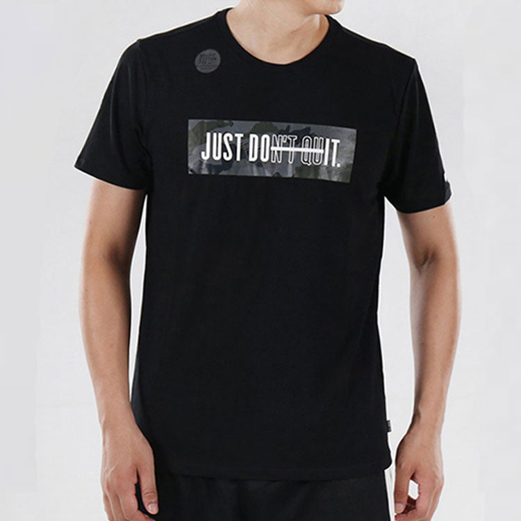 Nike Just Do It Tee 923537-010