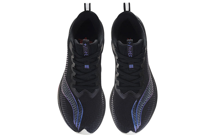 (WMNS) Li-Ning Dark Horse 5 Pro 'Black' ARMS004-16