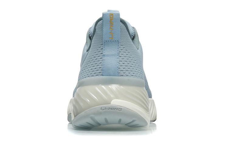 Li-Ning Eazgo ARER021-3