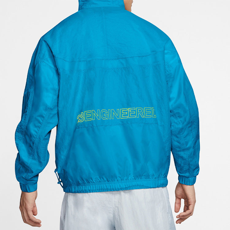 Air Jordan 23 ENGINEERED Jacket Casual Blue CN4579-446