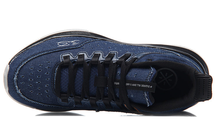 Li-Ning All Day 2 'Denim Blue' ABPM013-7