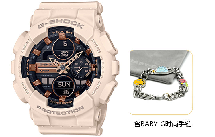 CASIO G-Shock Analog-Digital 'White' GMA-S140M-4APR