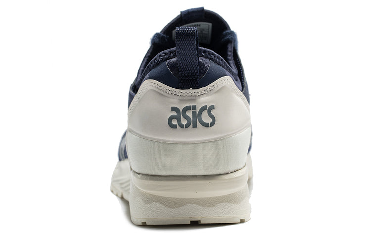 ASICS Gel Lyte 5 NS 'Blue Cream' H806N-5811
