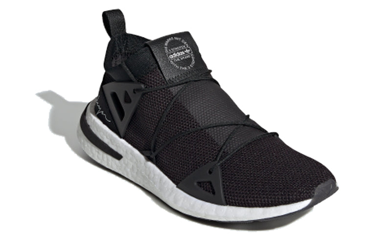 (WMNS) adidas Arkyn Knit 'Core Black' EE5068
