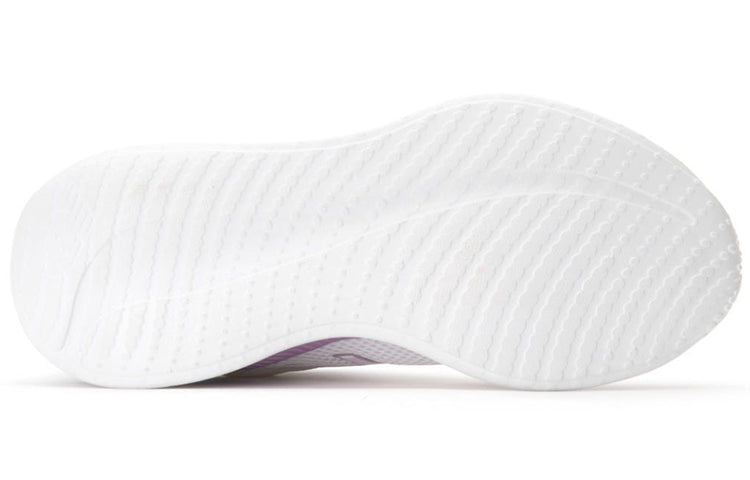 (WMNS) New Balance Ryval 'White Purple Green' WRYVLZW1