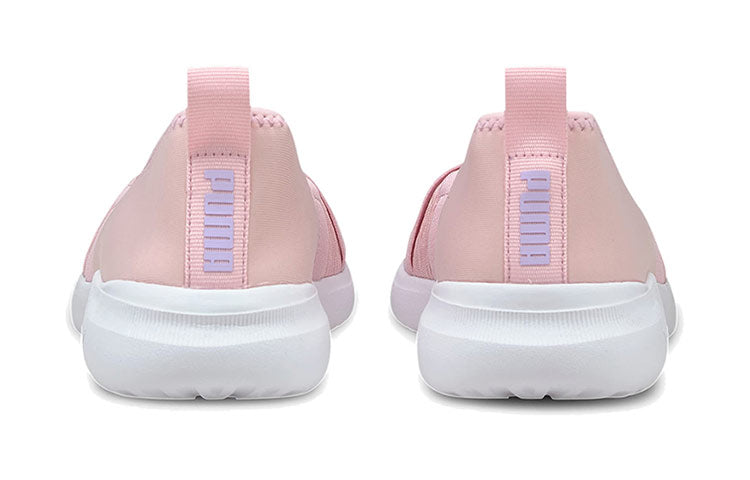 (WMNS) PUMA Cipele Adelina 'Pink White Purple' 369621-13