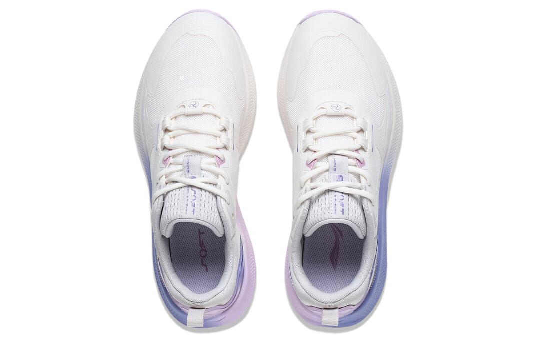 (WMNS) Li-Ning Soft Go 'White Purple' AGLT126-1