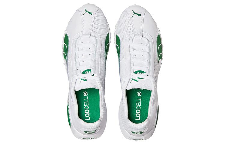 PUMA H.ST.20 NYC 'White Amazon Green' 194245-01