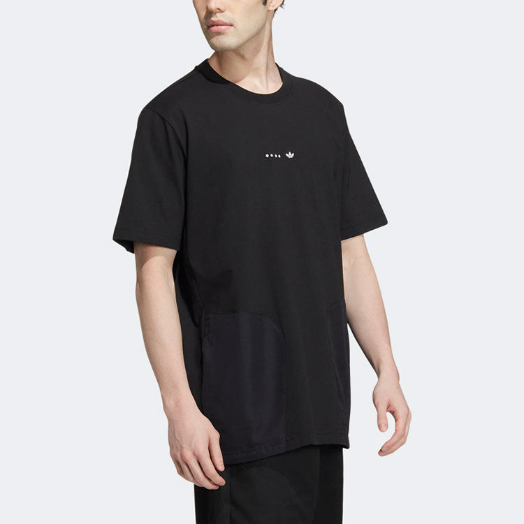 adidas originals Rifta T-shirt 'Black' HS2024