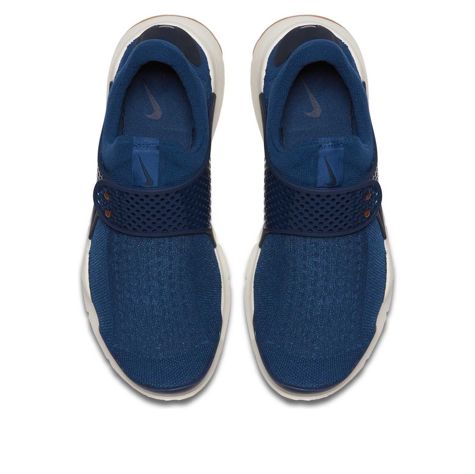 (WMNS) Nike Sock Dart 'Tan' 848475-400