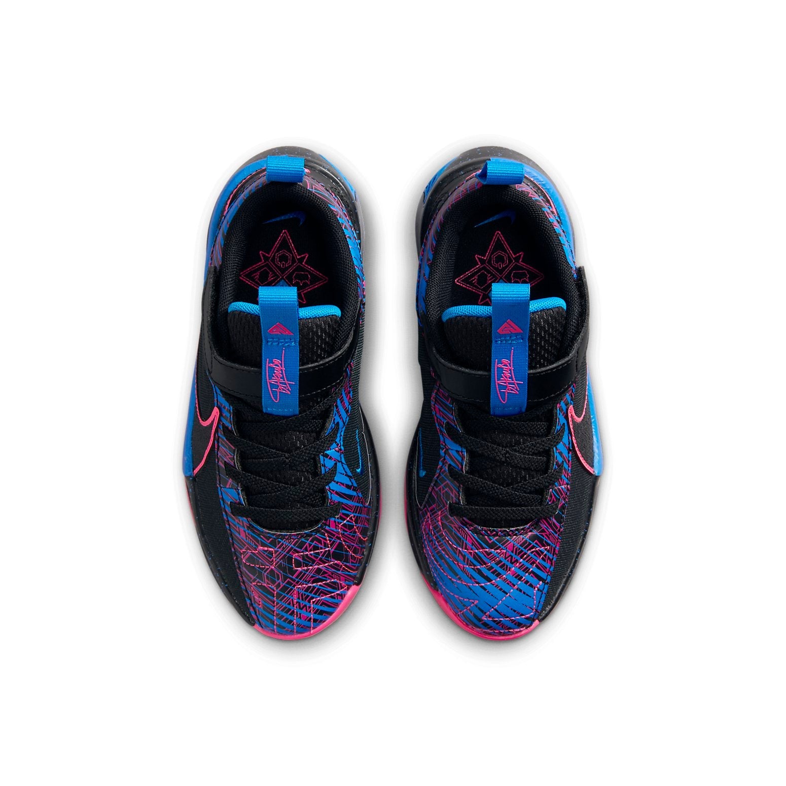 (PS) Nike Zoom Freak 5 'Emerging Powers' FB8980-400