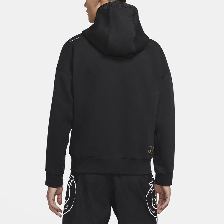 Air Jordan Paris Saint-Germain Cardigan Sports Knit Jacket Black CV9951-010
