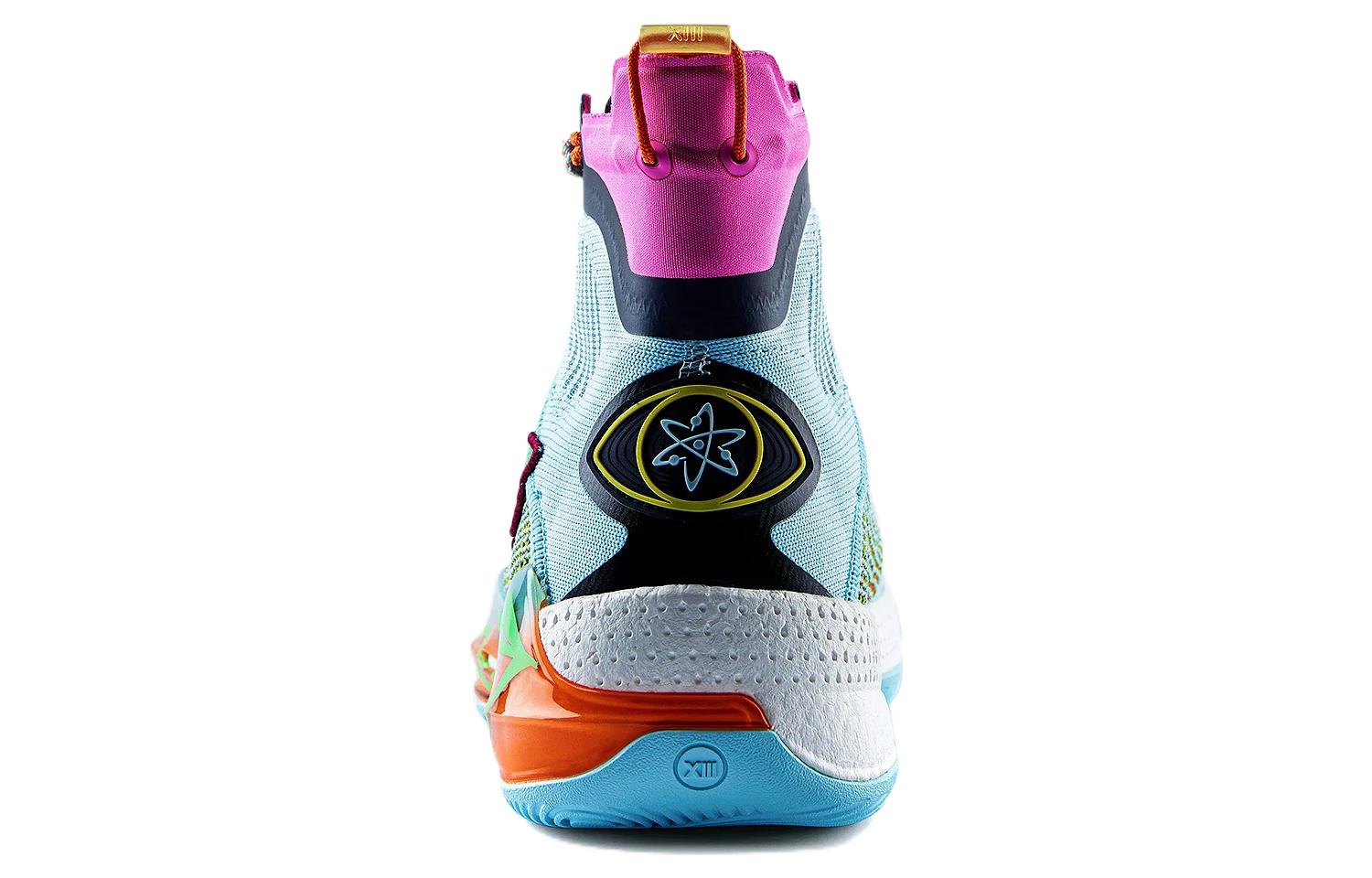 Li-Ning Yushuai 13 Hi 'Crystal' ABAP065-19