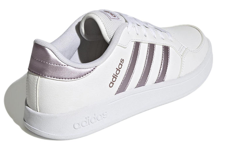 (WMNS) adidas Breaknet 'White Matte Purple Metallic' GX4323