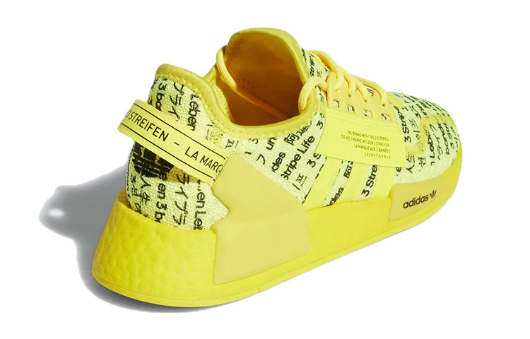 (GS) adidas NMD_R1 V2 'All Over Print' FZ6236