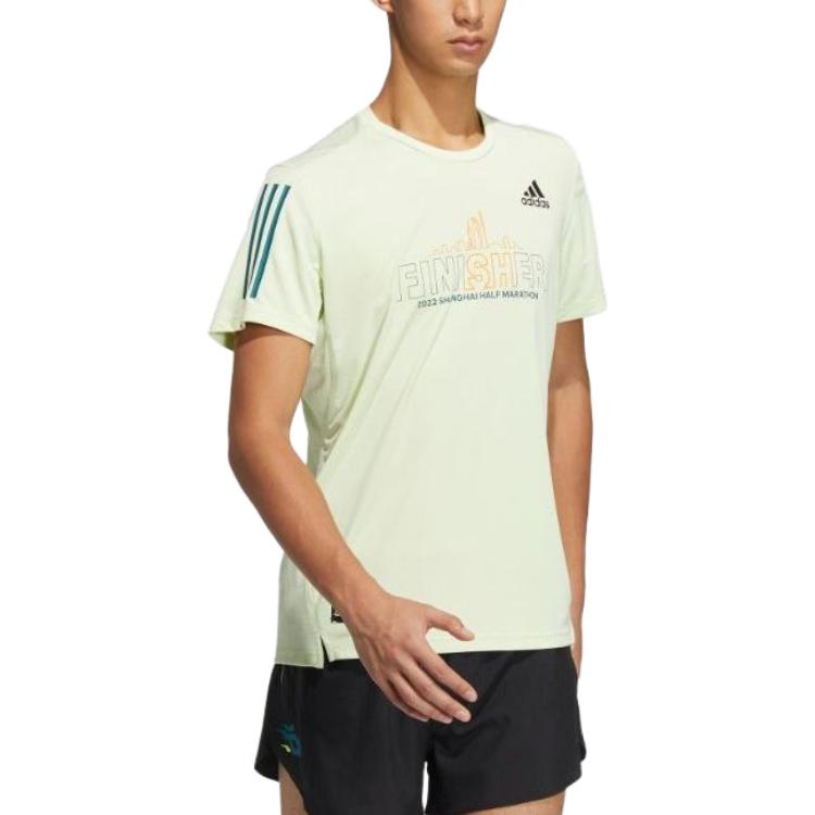 adidas Shanghai Half Marathon 2022 Finisher Event Tee 'Oliver Green' HJ9887