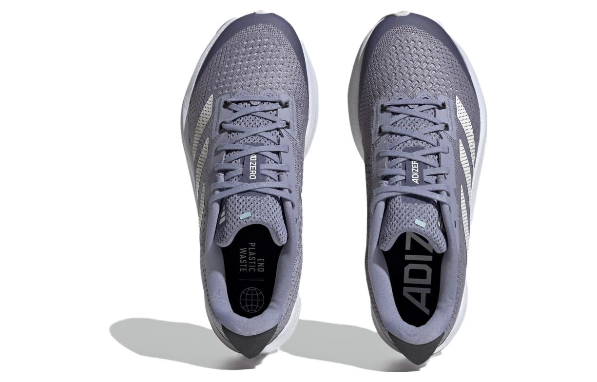 (WMNS) adidas Adizero SL 'Silver Violet' ID6929