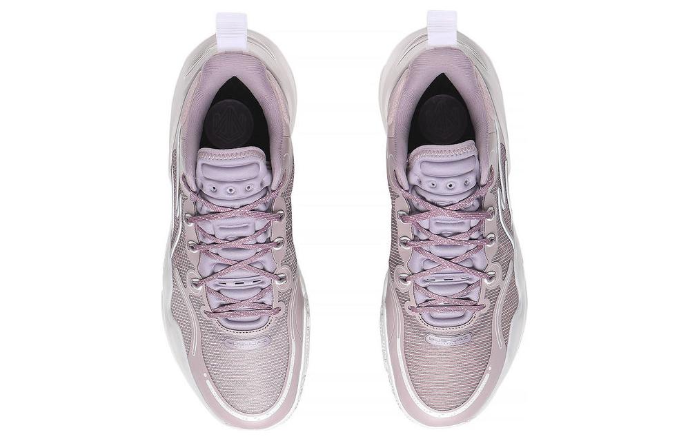 Li-Ning Yushuai 16 low V4 'Lavender' ABAT003-4