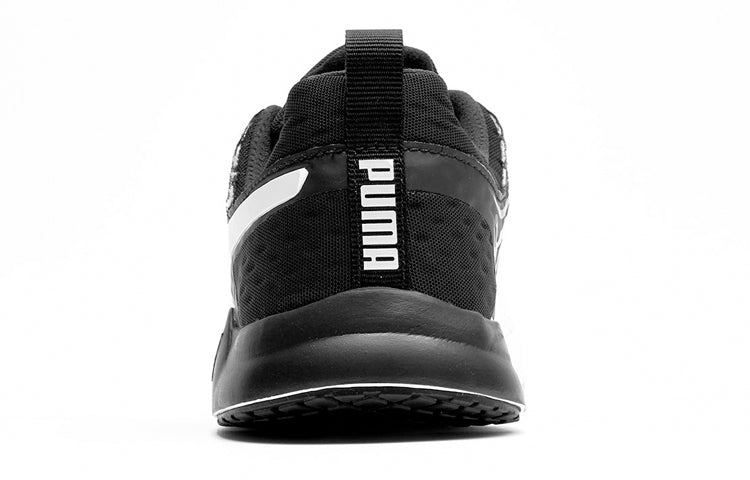 (WMNS) PUMA Pulse Xt Core Black/White 188558-06