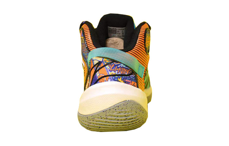 (GS) Li-Ning Team 2.0 'White Orange Purple' YKBS004-1