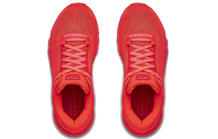 (WMNS) Under Armour HOVR Machina 'Beta Lipstick' 3021956-602