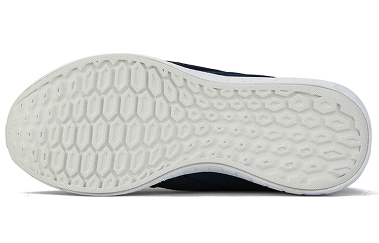 (WMNS) New Balance Fresh Foam Cruz Blue 'White' WCRZDHN2
