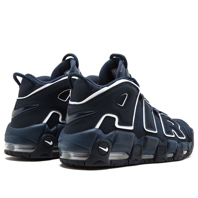 Nike Air More Uptempo 'Obsidian' 921948-400