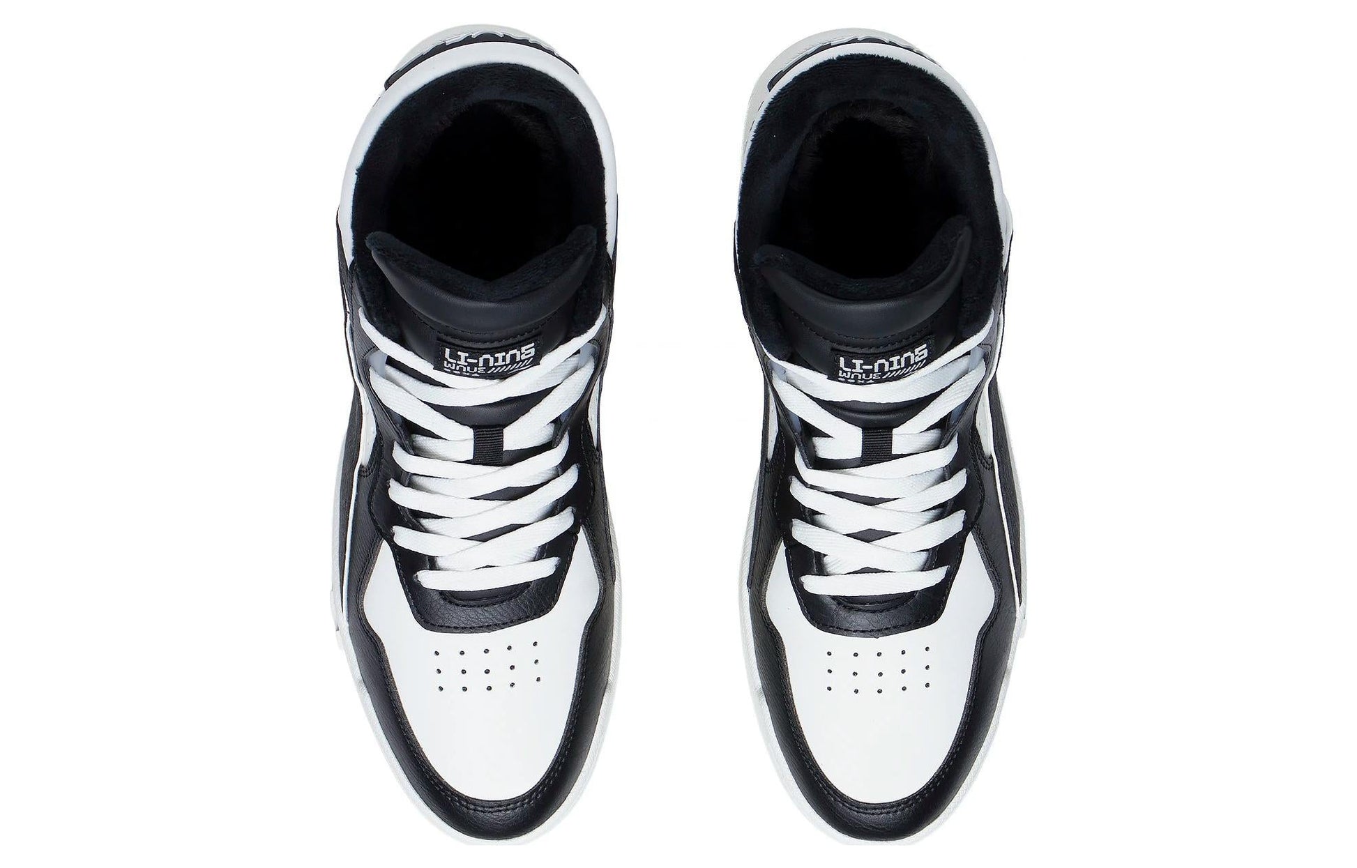 Li-Ning Superwave Mid 'Black White' AGCS323-2