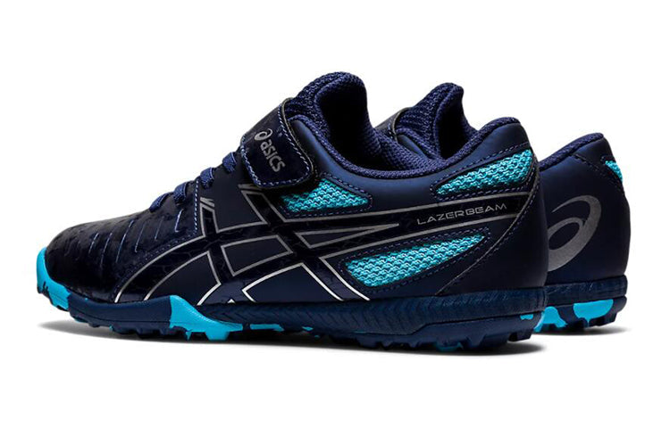 ASICS Lazerbeam FF-MG K Blue 1154A090-402