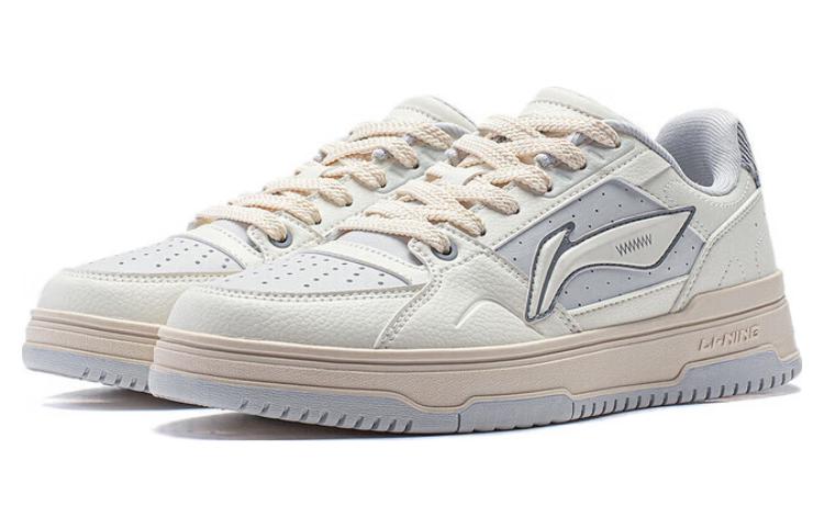 (WMNS) Li-Ning Tianji 2.0 'White Grey' AGCT292-2