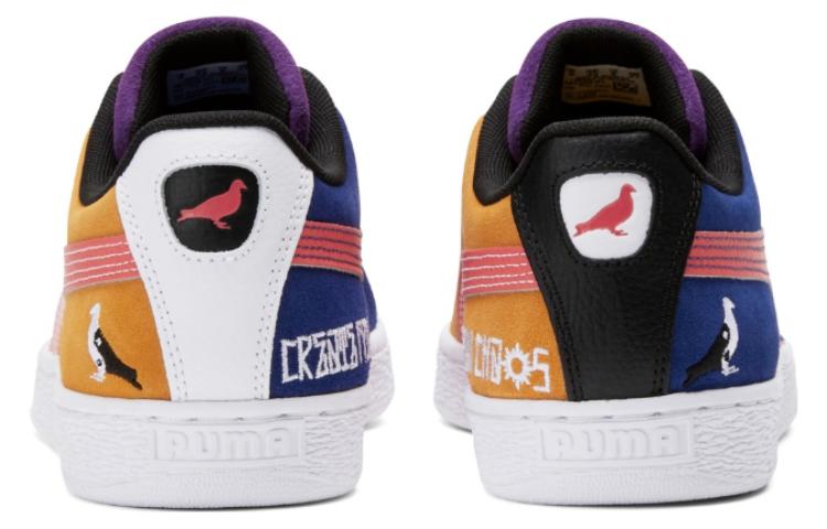 PUMA Jeff Staple x Suede 'Create from Light' 387355-01