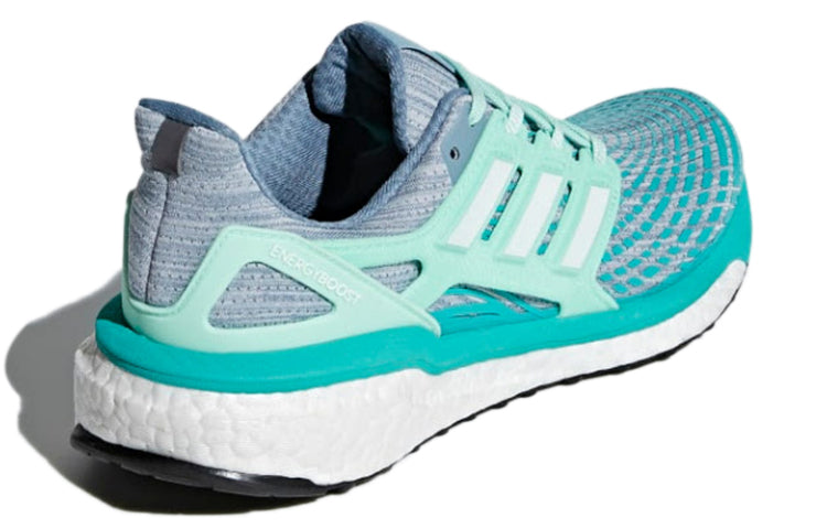 (WMNS) adidas Energy boost AC8128