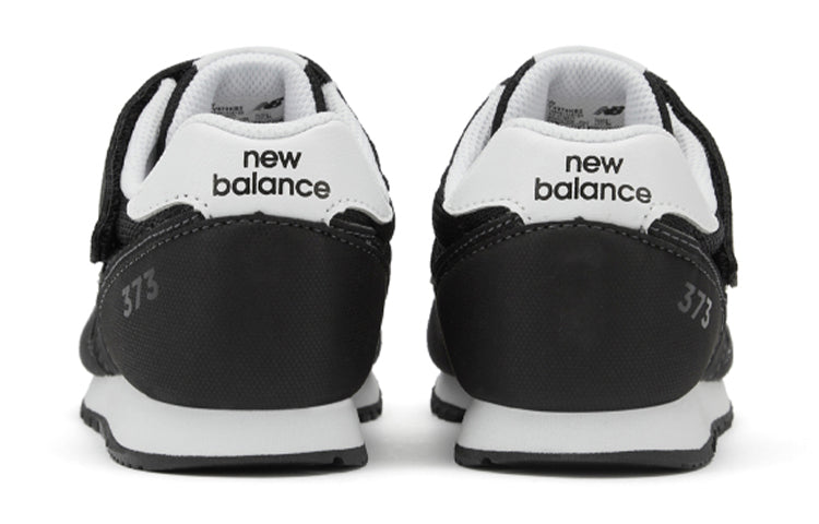 (GS) New Balance 373 V2 'Black White' YV373KB2