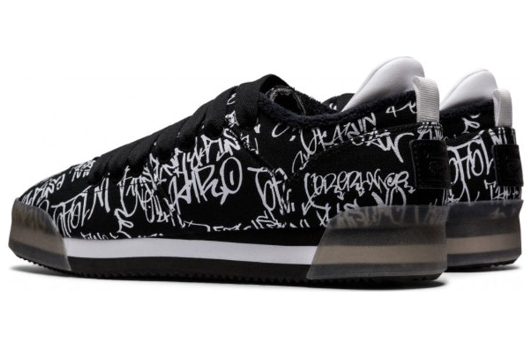 Onitsuka Tiger Kamo Trainer 'Black White' 1183A785-002